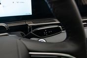 Omoda 5 1.5 T-GDI Hybrid Premium DHT