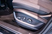 Chery TIGGO 8 ESSENTIAL