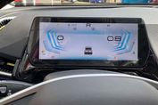 Baic Beijing 5 Luxury DCT 1.5T