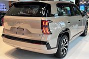 Gac AION V Luxury