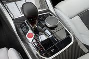 BMW Seria 3 Touring M3 Competition xDrive