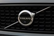 Volvo XC40 B3 Ultra Dark