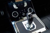 Land Rover Range Rover Evoque 2.0 D200 mHEV R-Dynamic SE