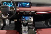 Jetour X70 Plus 1.6T DCT