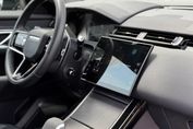 Land Rover Range Rover Velar D200 S