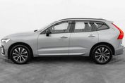 Volvo XC60 B4 B Plus Dark