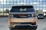 Land Rover Discovery Sport 2.0 D200 R-Dynamic S aut