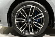 BMW Seria 5 Touring 540d xDrive M Sport
