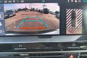 Citroen C5 X 1.2 Puretech Shine EAT8