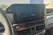Ford Transit Custom L1H1 EcoBlue TREND