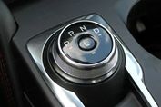 Ford Kuga 2.5 Fhev Fwd St-Line Ecvt