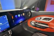 Mercedes CLA 250+ Shooting Brake AMG Line