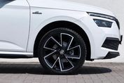 Skoda Kamiq TSI Monte Carlo