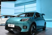 Gac AION UT EV Premium