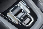 Skoda Octavia TSI e-Tec Style DSG