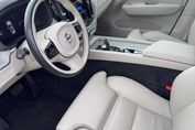 Volvo XC60 T6 Plug-In Hybrid AWD Plus Bright aut