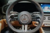 Mercedes GLS 450 4MATIC