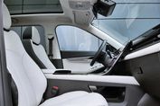 Jaecoo 5 T-GDI Comfort DCT
