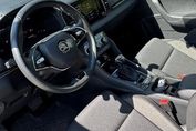 Skoda Karoq 1.5 TSI ACT Style DSG