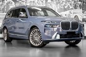 BMW X7 xDrive40d