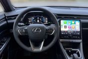 Lexus LBX 1.5 Hybrid Emotion