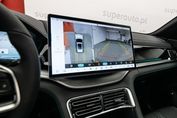 BYD Seal U DM-i  Design AWD