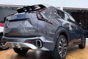 Gac Emkoo Luxury 2.0 HEV