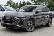 Audi Q5 TDI quattro S line