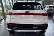 Audi Q5 e-Hybrid quattro S line