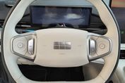 Geely E5 Max EV 60kWh