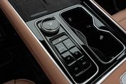 Chery Tiggo 9 Prestige 1.5 T-GDI Super Hybrid DHT 7os.