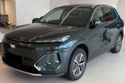 Geely Starray EM-i 1.5 PHEV Pro