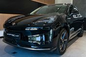 Gac HYPTEC HT Elite EV
