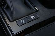 Lexus ES 300h Business Edition