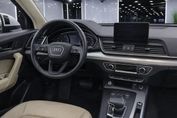 Audi Q5 50 TFSI e quattro S tronic
