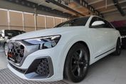 Audi Q8 45 TDI  quattro Tiptronic