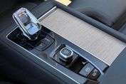 Volvo XC90 B5 B AWD Ultra Bright 7os