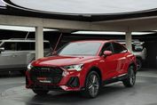Audi Q3 35 TFSI S-Line