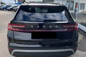 Skoda Kodiaq Edition 130 1.5 TSI mHEV DSG