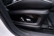 Omoda 5 Premium DCT 1.6 T-GDI