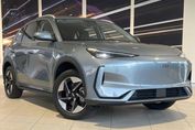 Geely E5 Pro EV 60kWh