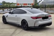 BMW Seria 4 M4 Competition M xDrive