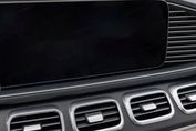 Mercedes GLS 450 d 4-MATIC AMG Line