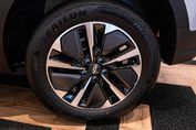 Chery Tiggo 4 Premium 1.5 HEV