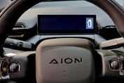 Gac AION V Premium EV