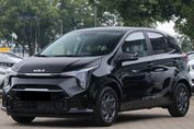 Kia Picanto 1.2 DPI L
