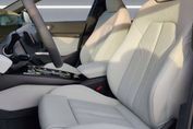 Audi A5 TFSI quattro Avant