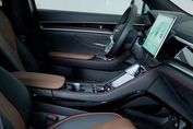 BYD Seal U DM-i 1.5 Comfort