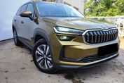 Skoda Kodiaq Edition 130 2.0 TSI 4x4 DSG 7os.