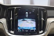 Volvo S60 B5 B AWD Ultimate Bright aut
